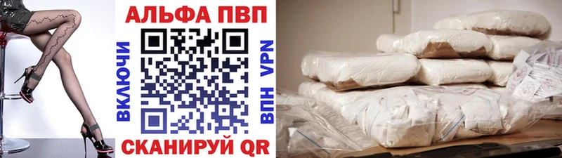 Хочу наркоту Ноябрьск Cocaine  АМФ  Мефедрон  Псилоцибиновые грибы  Канабис  ГАШ 