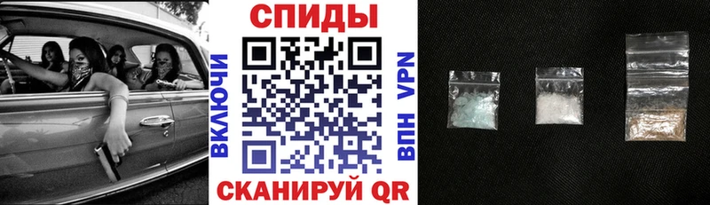 закладки  Ноябрьск  Амфетамин 97% 