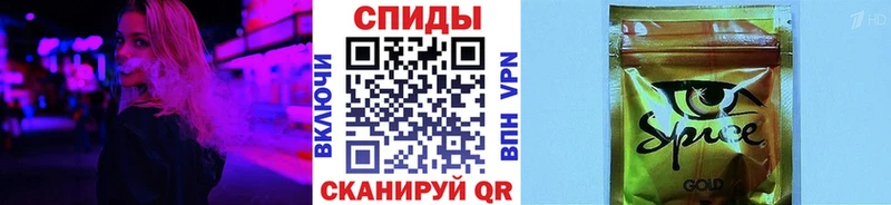 купить наркотик  Ноябрьск  KRAKEN онион  БУТИРАТ бутик 