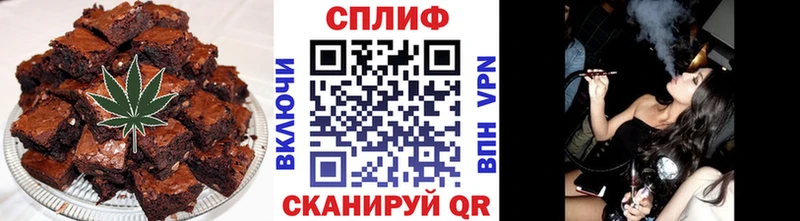 закладки  Ноябрьск  omg рабочий сайт  Cannafood конопля 