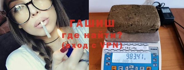 прущая мука Алексеевка