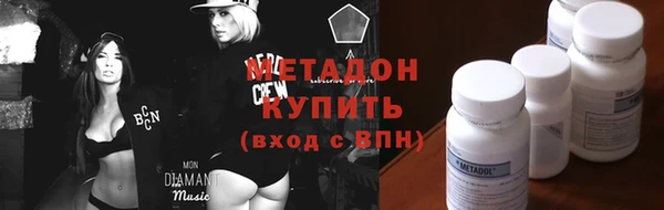 кокаин перу Алексин