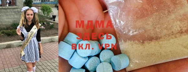 соль курить ск Аркадак