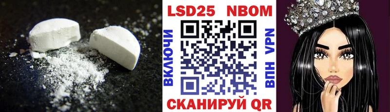 это клад  как найти закладки  Ноябрьск  Лсд 25 экстази кислота 